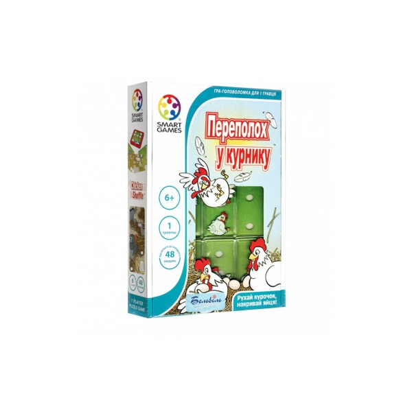 

Игра настольная Переполох в курятнике