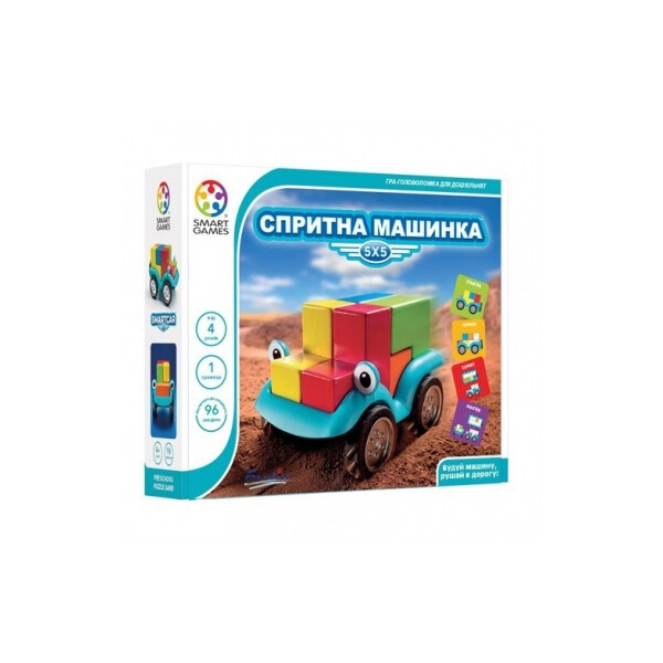 

Игра настольная Спритна машинка