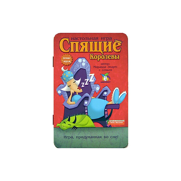 

Игра настольная Спящие королевы Делюкс