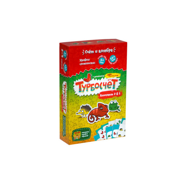 

Игра настольная Турбокомплект 2 в 1