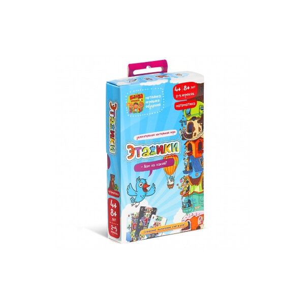 

Игра настольная Этажики