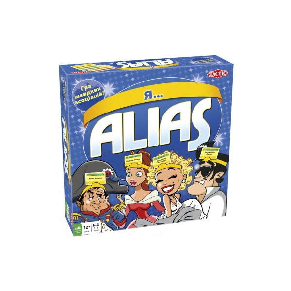 

Игра настольная Я...Алиас (укр)