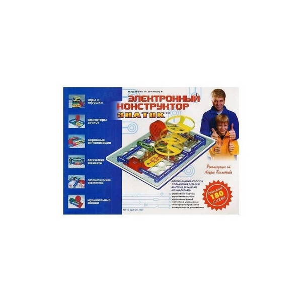 

Конструктор Знаток (180 схем)