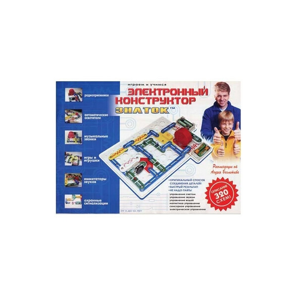 

Конструктор Знаток (320 схем)