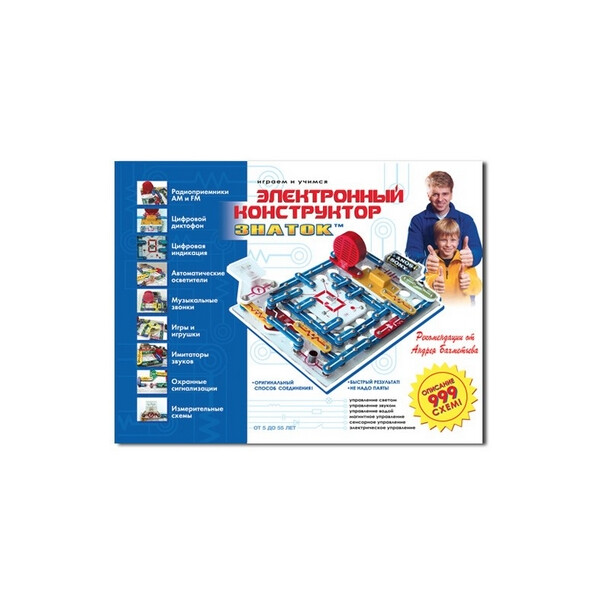 

Конструктор Знаток (999 схем)