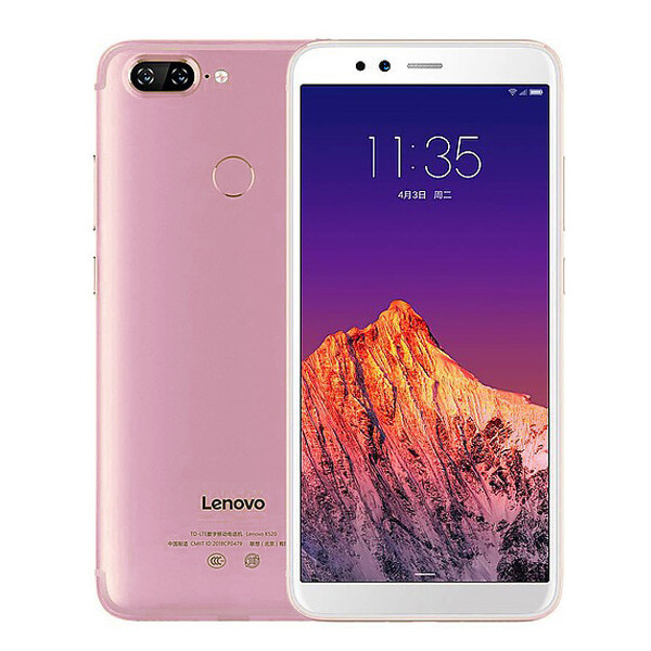 

Lenovo S5 4/64GB Pink
