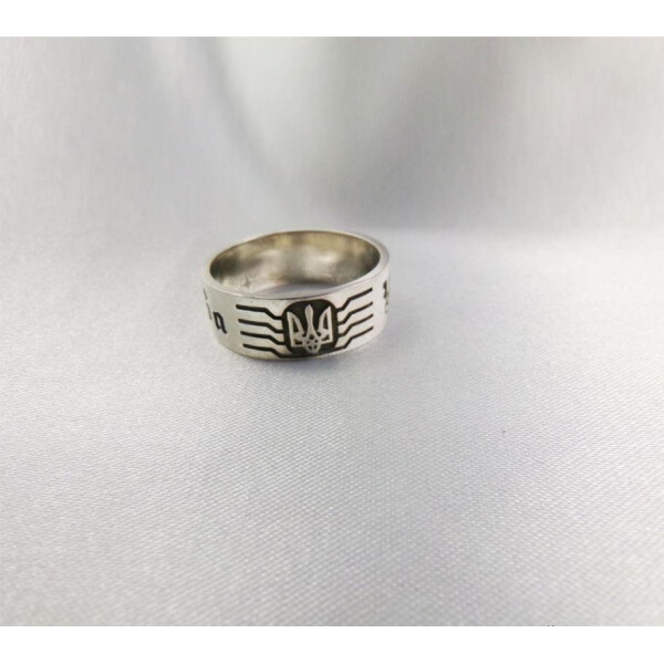 

Кольцо Слава Україні Maxi Silver 5866 SE, размер 16