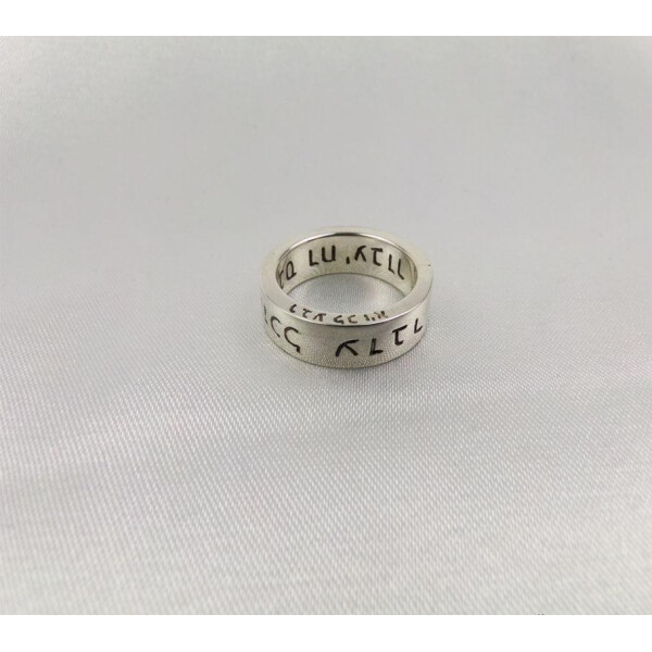 

Кольцо царя Соломона на иврите Maxi Silver 5451 SE, размер 22