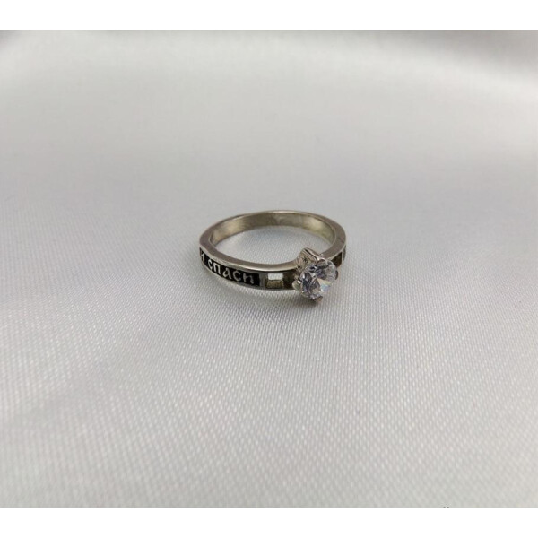 

Кольцо спаси и сохрани Maxi Silver 5414 SE, размер 16.5