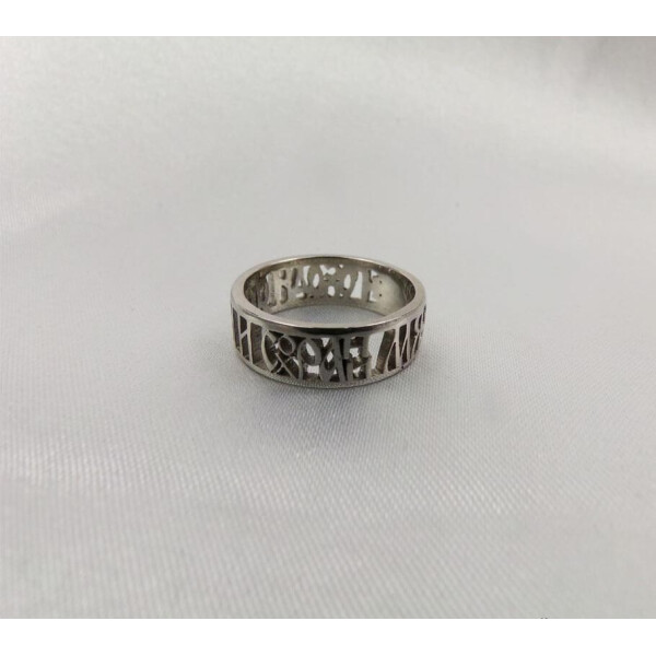 

Кольцо спаси и сохрани Maxi Silver 5359 SE, размер 15.5