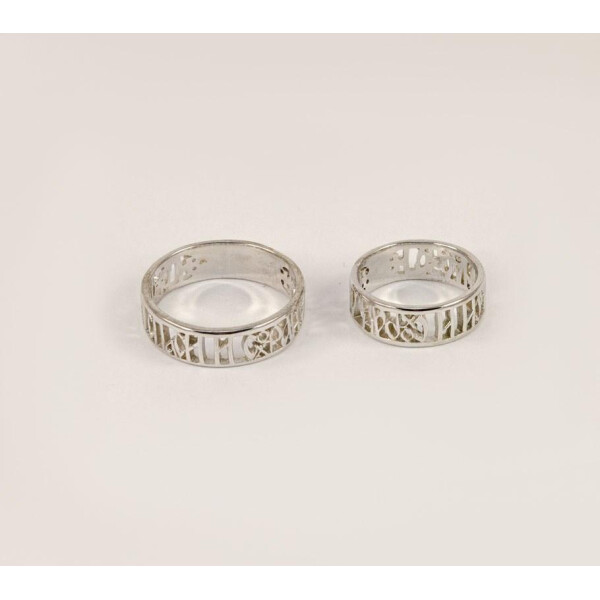 

Кольцо Спаси и сохрани Maxi Silver 4034 SE, размер 17.5