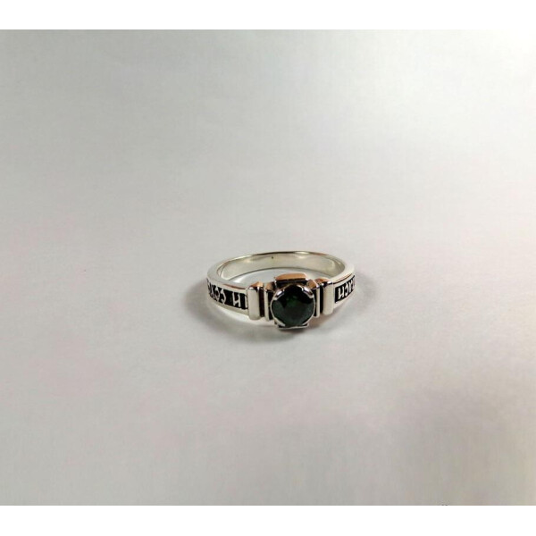 

Кольцо Maxi Silver 3972 SE, размер 18.5