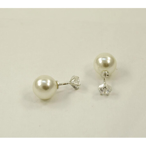 

Пусеты с жемчугом Maxi Silver 8610