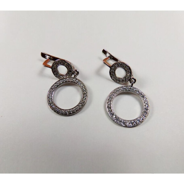 

Серьги Maxi Silver 2644