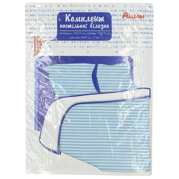 

Комплект постельного белья Auchan синий, 175x210 см