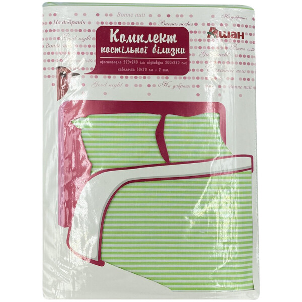 

Комплект постельного белья Auchan зеленый, 200x220 см