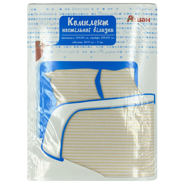 

Комплект постельного белья Auchan желтый, 200x220 см