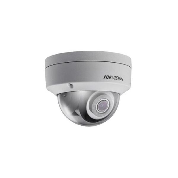 

4Мп IP видеокамера Hikvision c WDR DS-2CD2143G0-IS (4 мм)