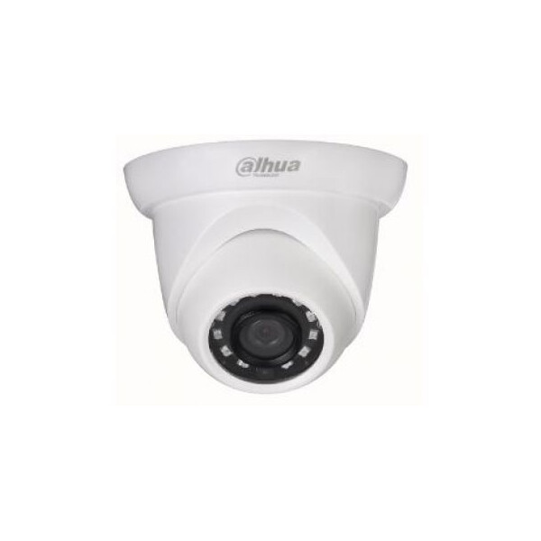 

4Mп IP видеокамера Dahua с WDR DH-IPC-HDW1431SP (3.6 мм)