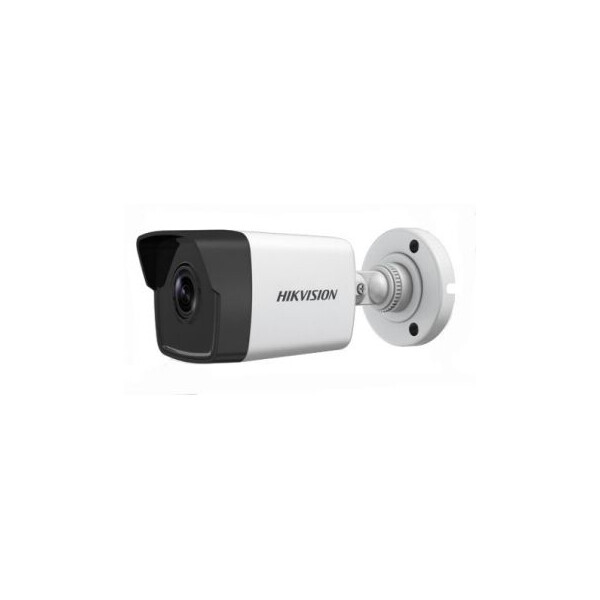

2Мп IP видеокамера Hikvision c ИК подсветкой DS-2CD1023G0-IU (4 мм)