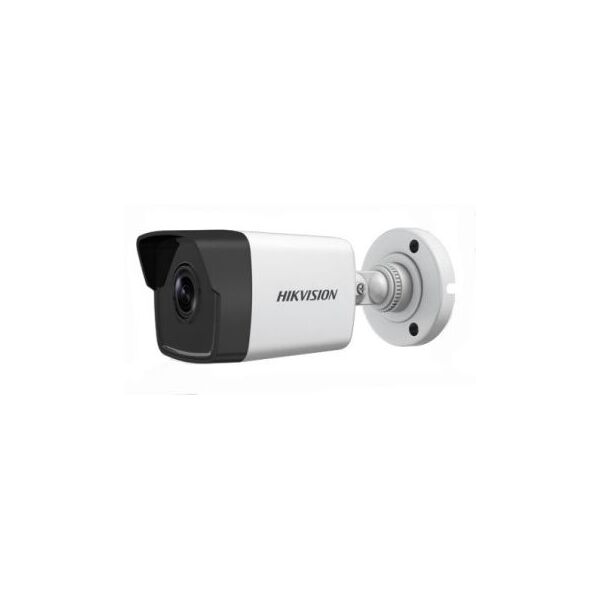 

IP камера Hikvision DS-2CD1023G0-IU (4 мм)