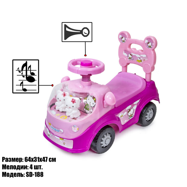 

Каталка-толокар Hello Kitty 112 РОЗОВЫЙ