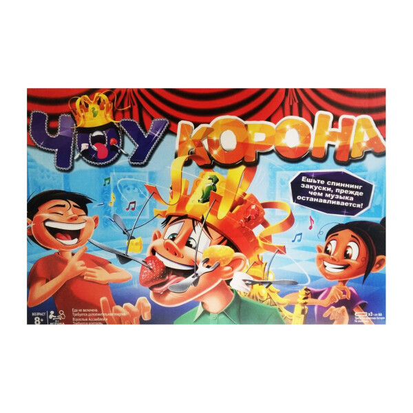 

Настольная игра Чоу Корона 1227-916