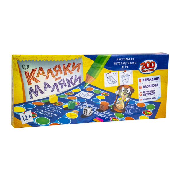 

Настольная игра Каляки-маляки