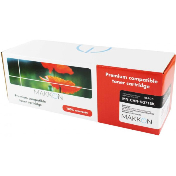 

Картридж Makkon Canon 718 (SG118K) 3.4k black (MN-CAN-SG718K)