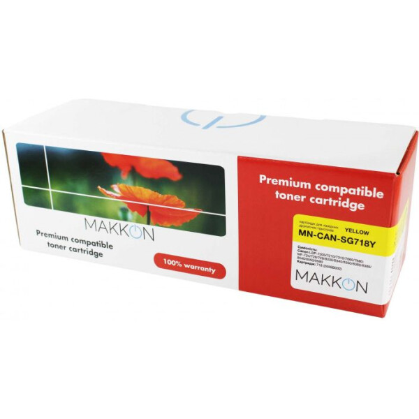 

Картридж Makkon Canon 718 (SG118Y) 2.9k yellow (MN-CAN-SG718Y)