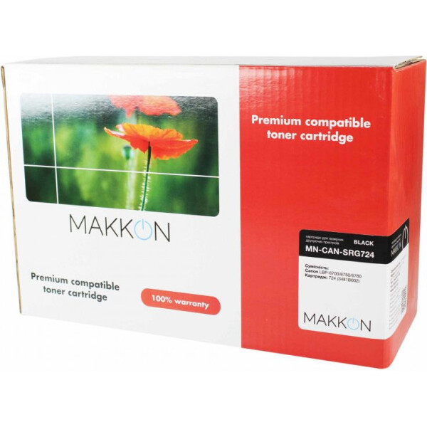 

Makkon Canon 724 (SRG724) 6k (MN-CAN-SRG724)