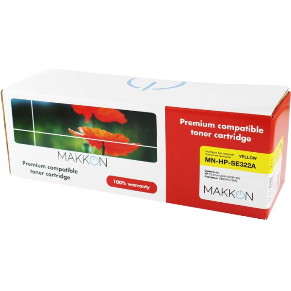 

Makkon HP CLJP CE322A (128A) (SE322A) 1.3k yellow (MN-HP-SE322A)