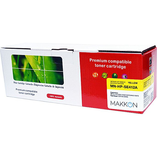 

Makkon HP CLJP CE412A (305A) (SE412A) 2.6k yellow (MN-HP-SE412A)