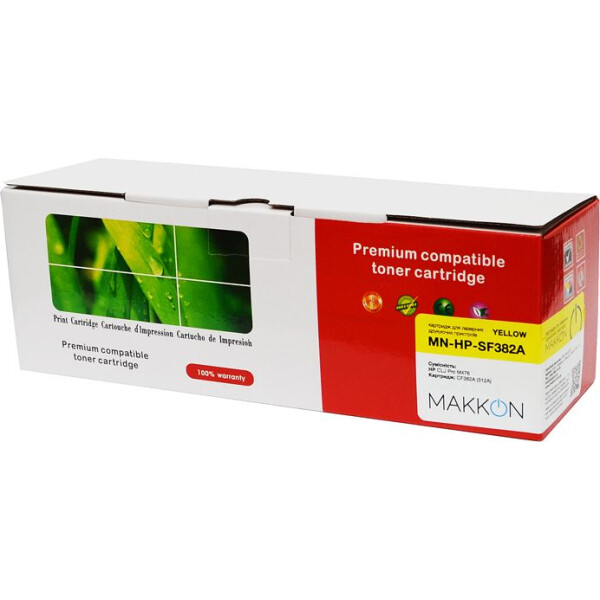

Makkon HP CLJP CF382A (312A) (SF382A) 2.7k yellow (MN-HP-SF382A)