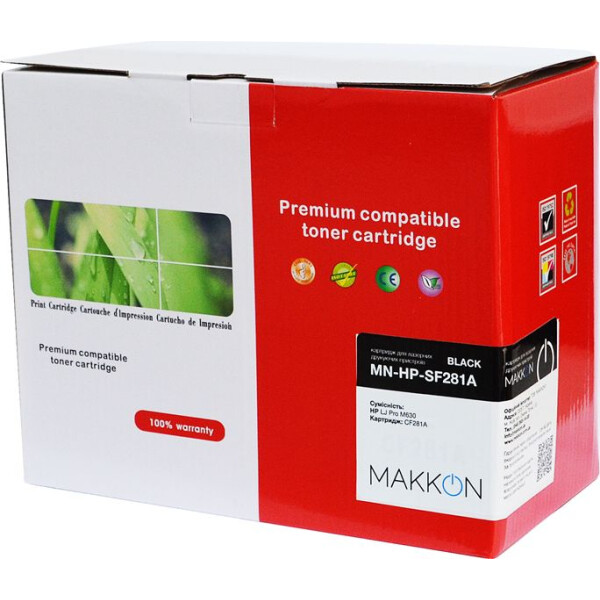 

Makkon HP LJP CF281A (81A) (SF281A) 10.5k (MN-HP-SF281A)