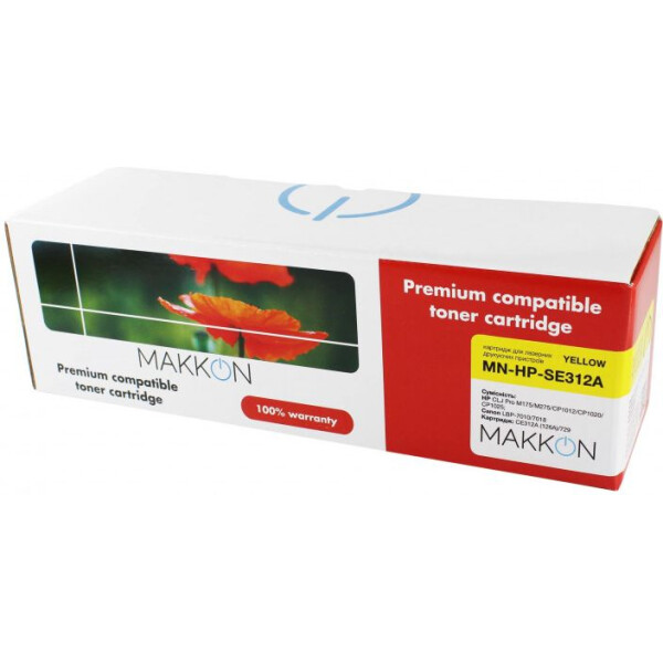 

Makkon HP СE312A (126A) (SE312A)/Canon 729 1k yel (MN-HP-SE312A)