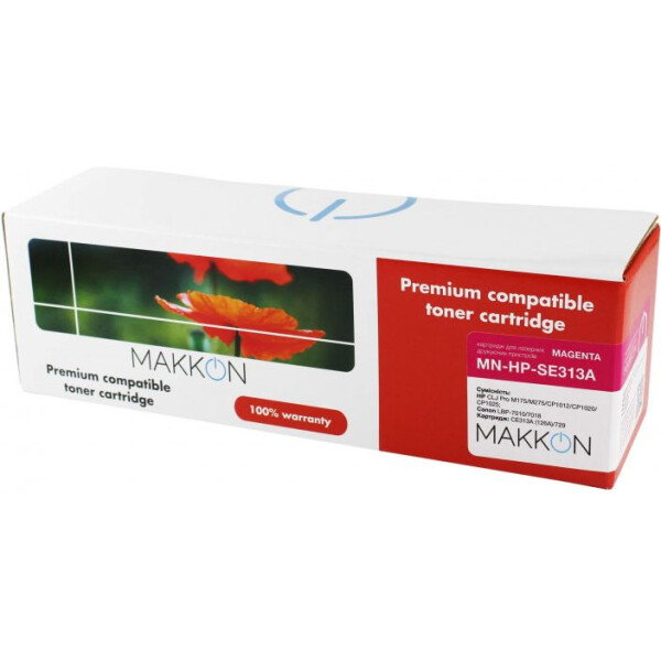 

Makkon HP СE313A (126A) (SE313A)/Canon 729 1k mag (MN-HP-SE313A)