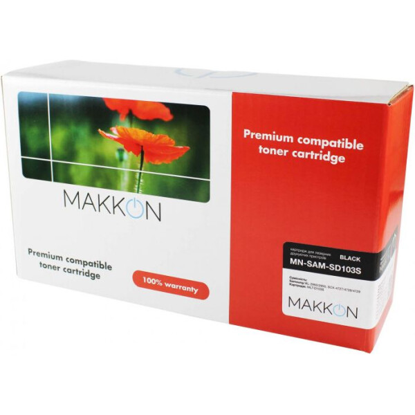 

Makkon Samsung MLT-D103S (SD103S) 1.5k (MN-SAM-SD103S)
