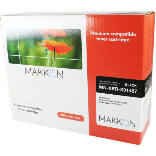 

Makkon Xerox 106R01487 (S01487) 4.1k (MN-XER-S01487)