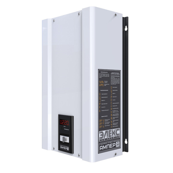 

Стабилизатор напряжения Элекс Ампер У 12-1-80 v2.0 (18 кВт) однофазный