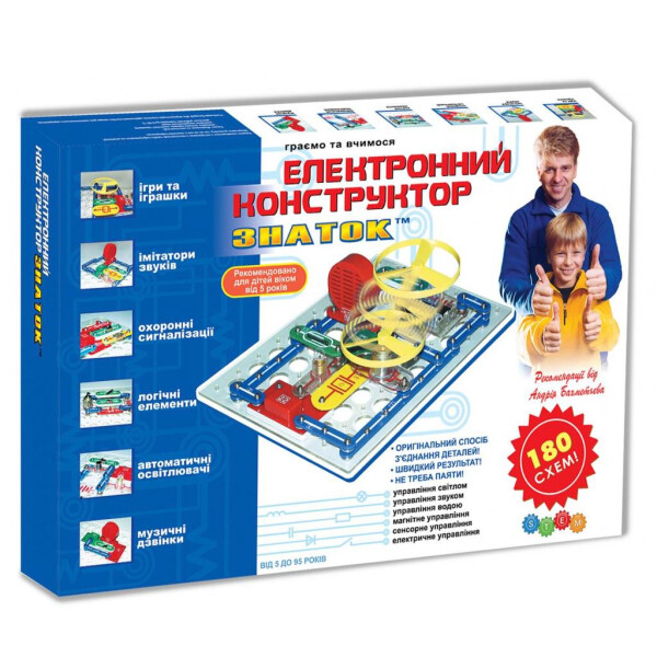 

Конструктор Знаток (180 схем) (REW-K003)