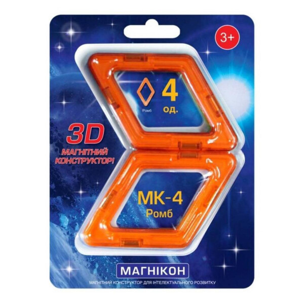 

Конструктор Магнікон Дополнительный набор ромб, 4 шт. (MK-4-РБ)