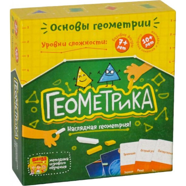 

Настольная игра Банда Умников Геометрика (УМ004)