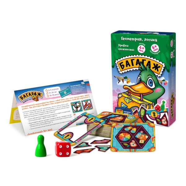

Настольная игра Банда Умников Багагаж (УМ245)