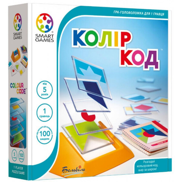 

Настольная игра Smart Games Цвет Код (SG 090 UKR)