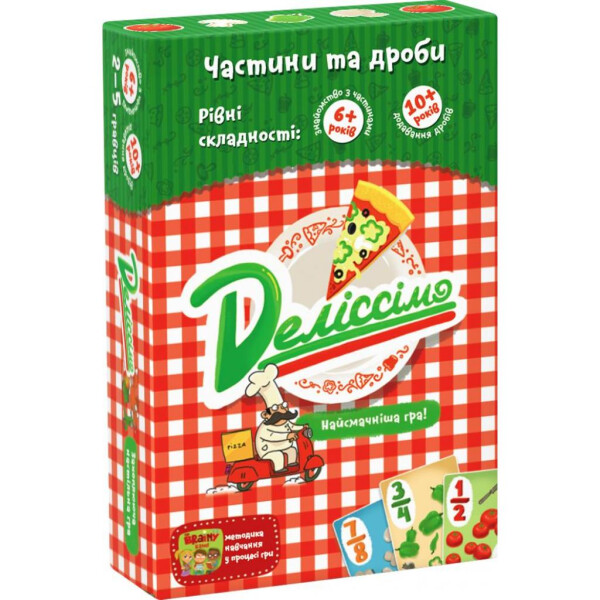 

Настольная игра Банда Умников Делиссимо (УКР005)