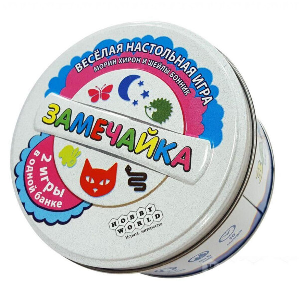 

Настольная игра Hobby World Замечайка (1724)