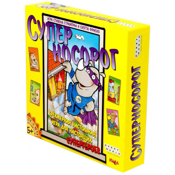 

Настольная игра Hobby World Суперносорог (1537)