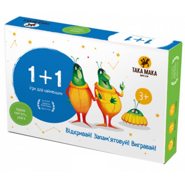 

Настольная игра ТАКА МАКА 1+1 (60001-UA)