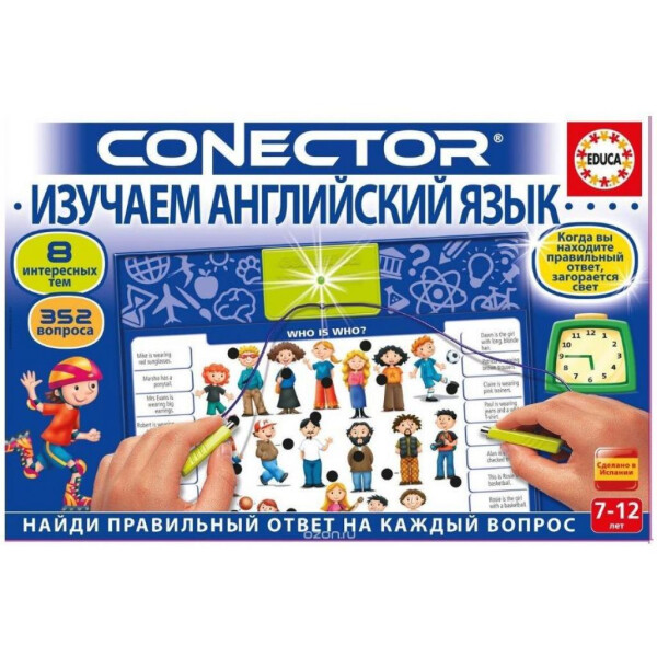 

Настольная игра Educa Викторина Изучаем английский язык (8412668174924)